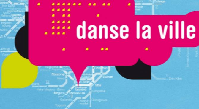 Affiche danse 2006