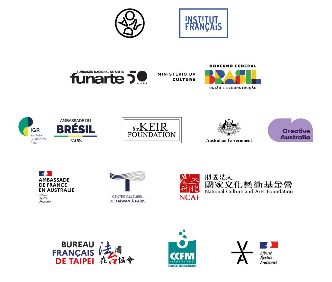 danse25_logos_forum1.jpg