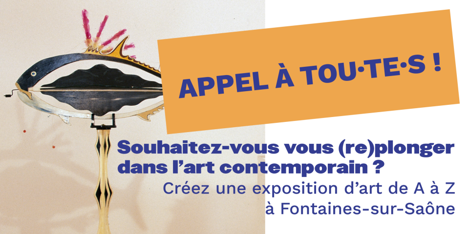 affiches_fontaines_appel_comm.png